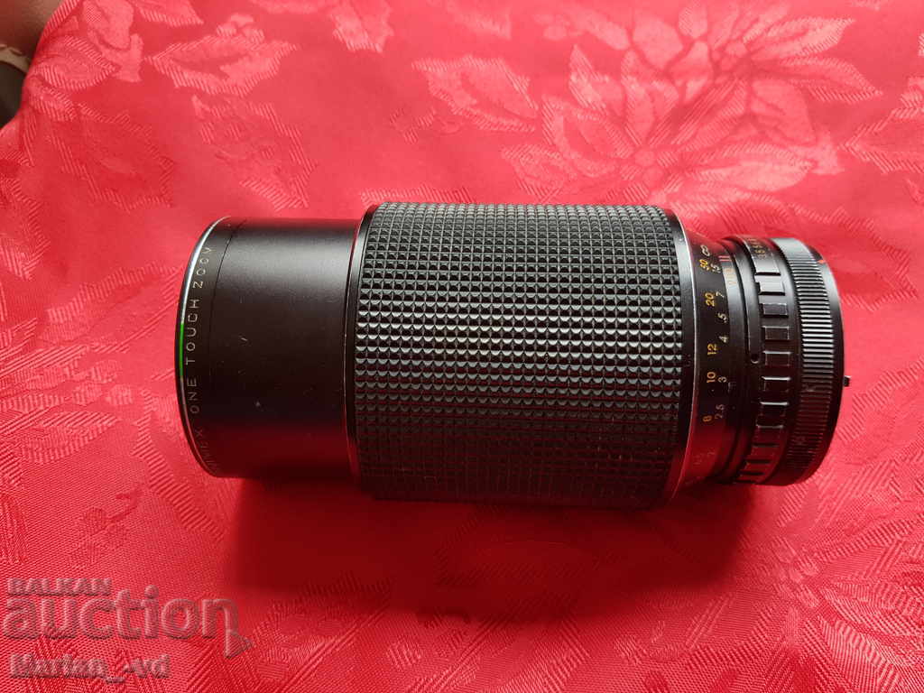 Hanimex un obiectiv tactil 1:35 80-200 - 5