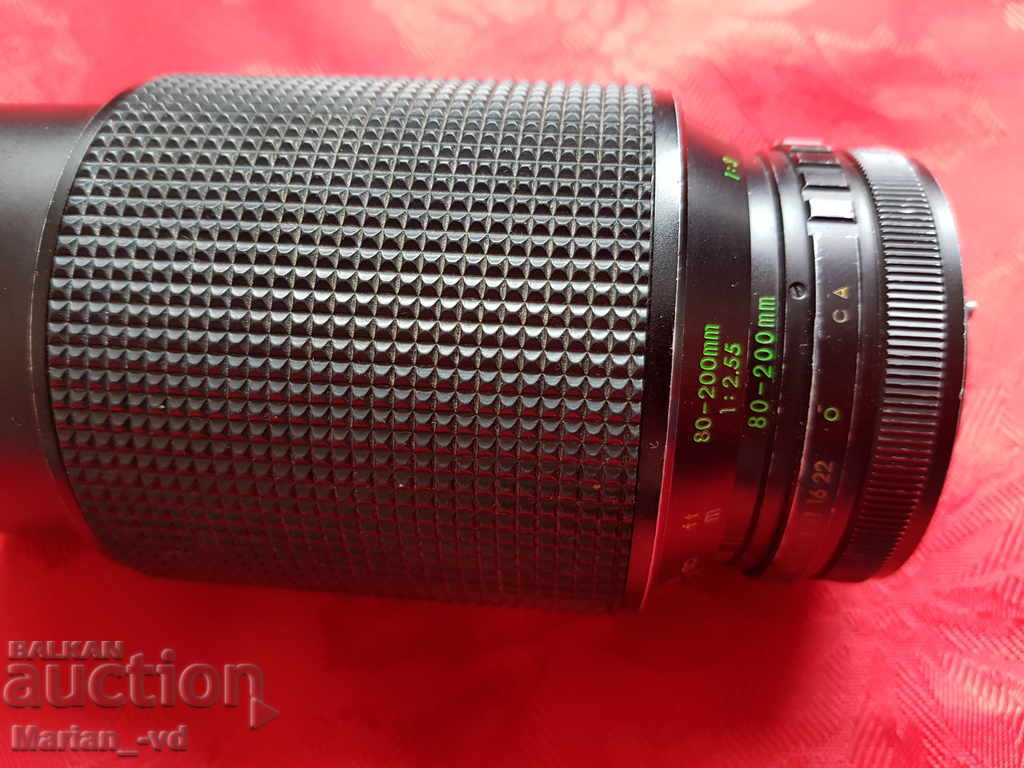 Hanimex un obiectiv tactil 1:35 80-200 - 6