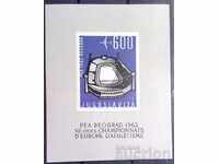 Yugoslavia 1962 Sport Block MNH