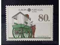 Portugal / Azores 1988 Europe CEPT Horses MNH