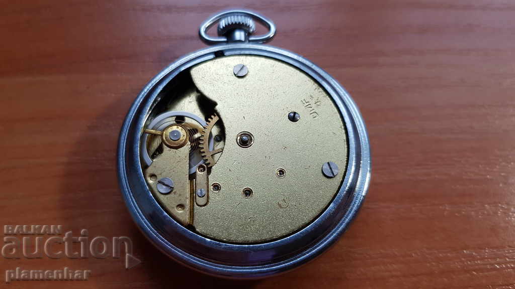 UMF-ruhla with price 69.00 BGN | € 35.28 UMF-ruhla with price 69.00 BGN | € 35.28