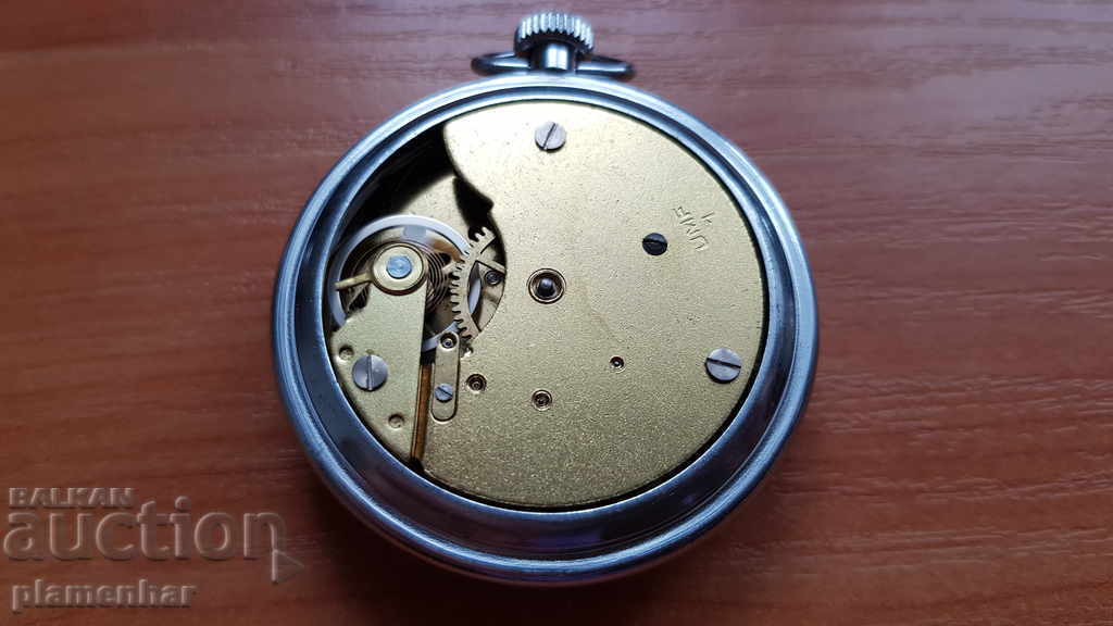 UMF ruined with price 69.00 BGN | € 35.28 UMF ruined with price 69.00 BGN | € 35.28