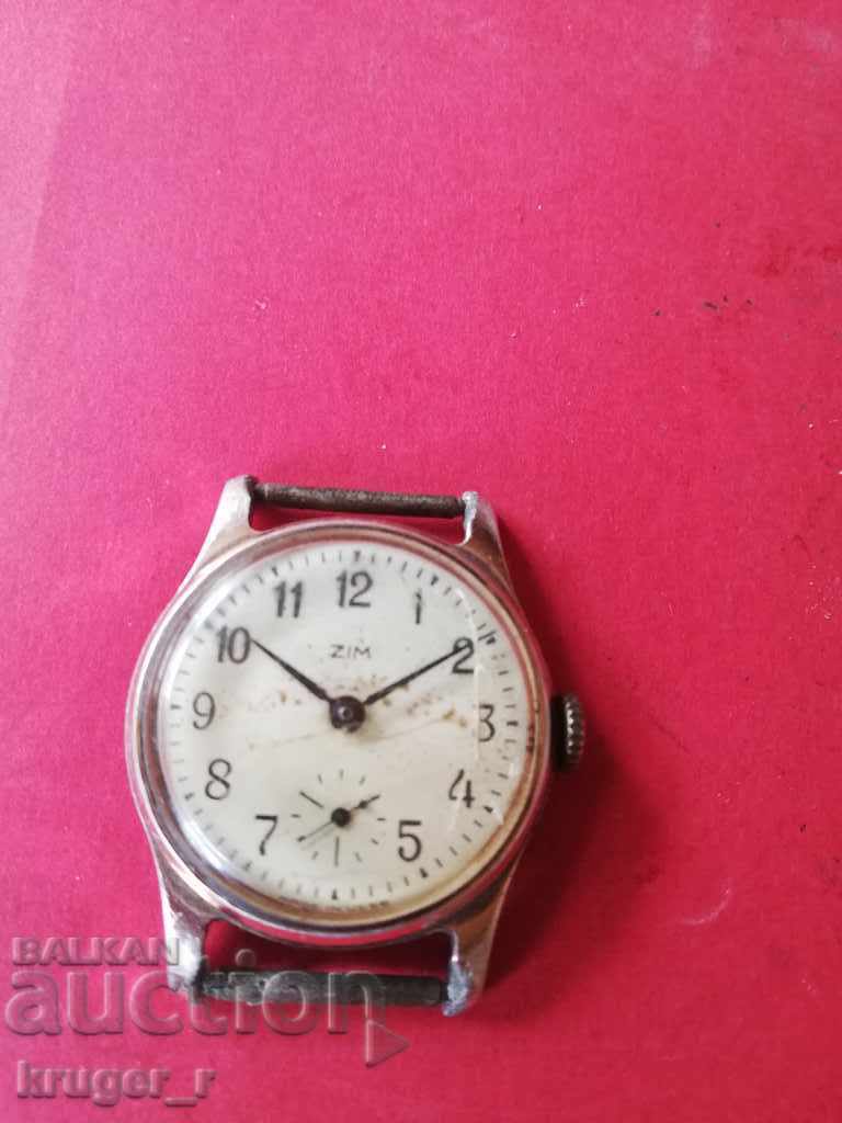 Clock WINTER. with price 15.00 BGN | € 7.67 Clock WINTER. with price 15.00 BGN | € 7.67