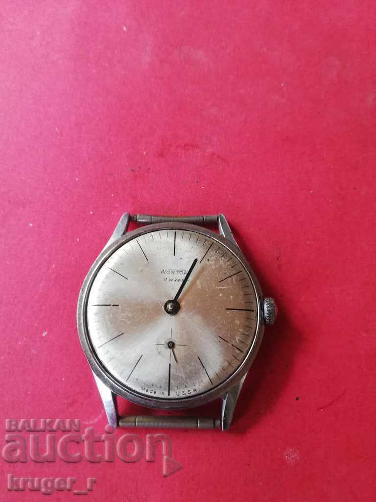 Vostok watch with price 15.00 BGN | € 7.67 Vostok watch with price 15.00 BGN | € 7.67