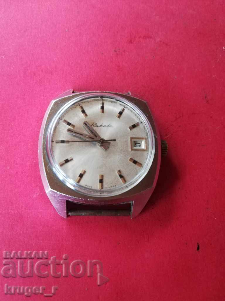 Ceas Racheta cu preț € 12.78 | 25.00 BGN