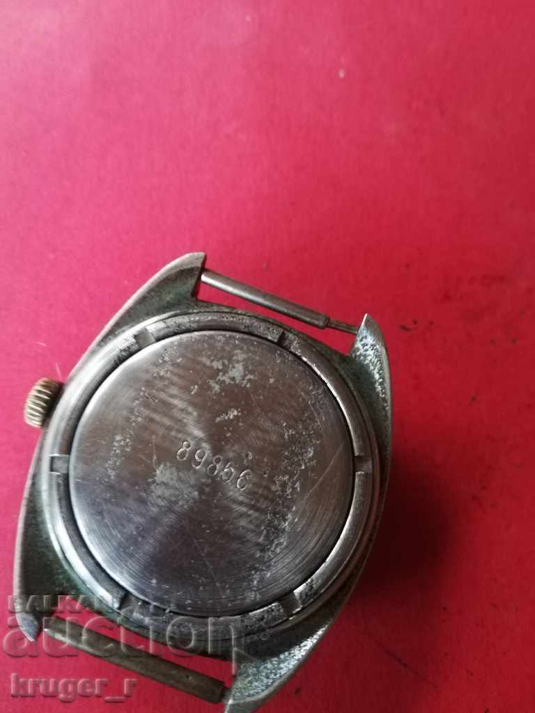 Auction Clock Rocket Auction Clock Rocket