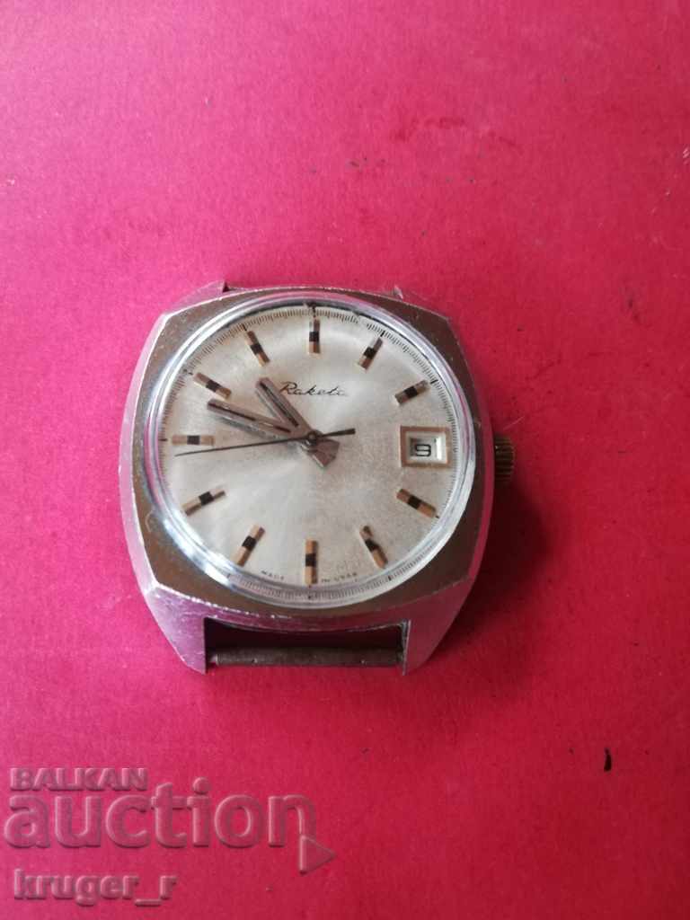 Clock Rocket Clock Rocket