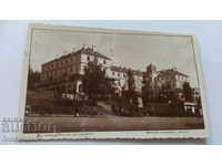 Bankya Tzarevetsi Postcard 1938