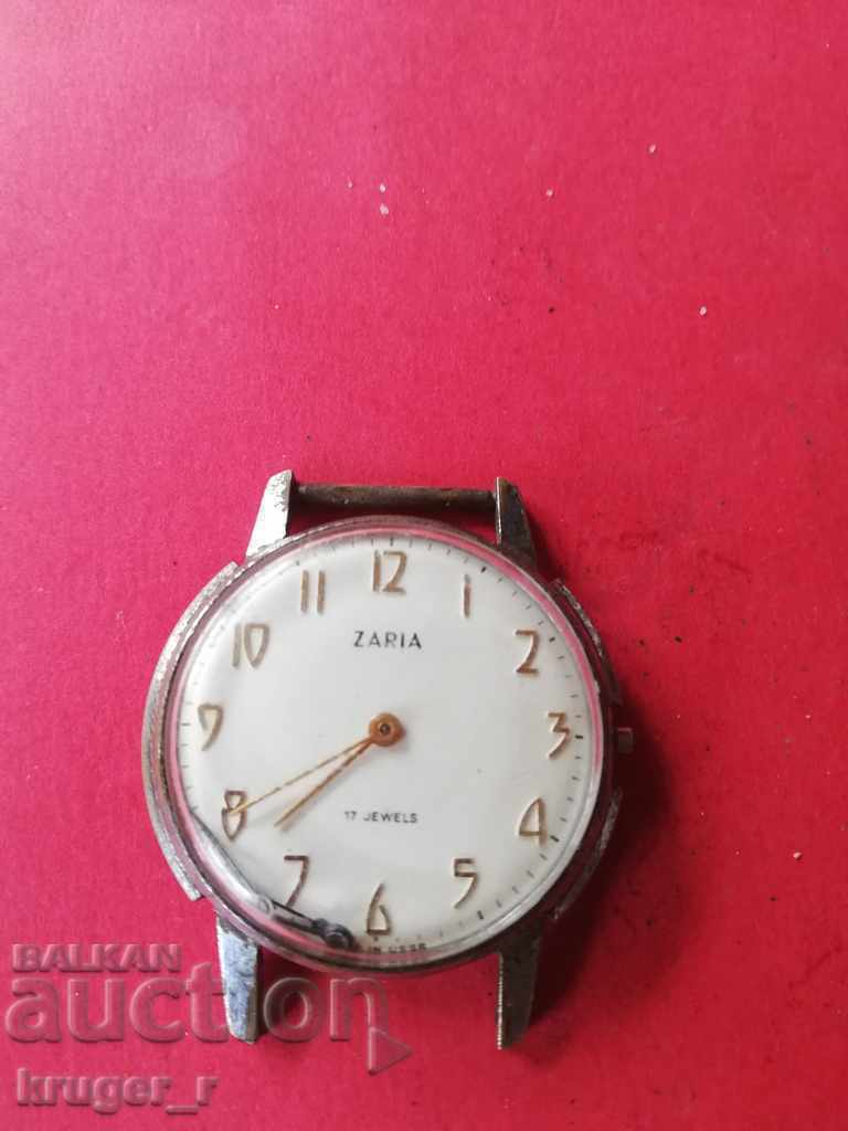 Zarya clock with price 13.00 BGN | € 6.65 Zarya clock with price 13.00 BGN | € 6.65