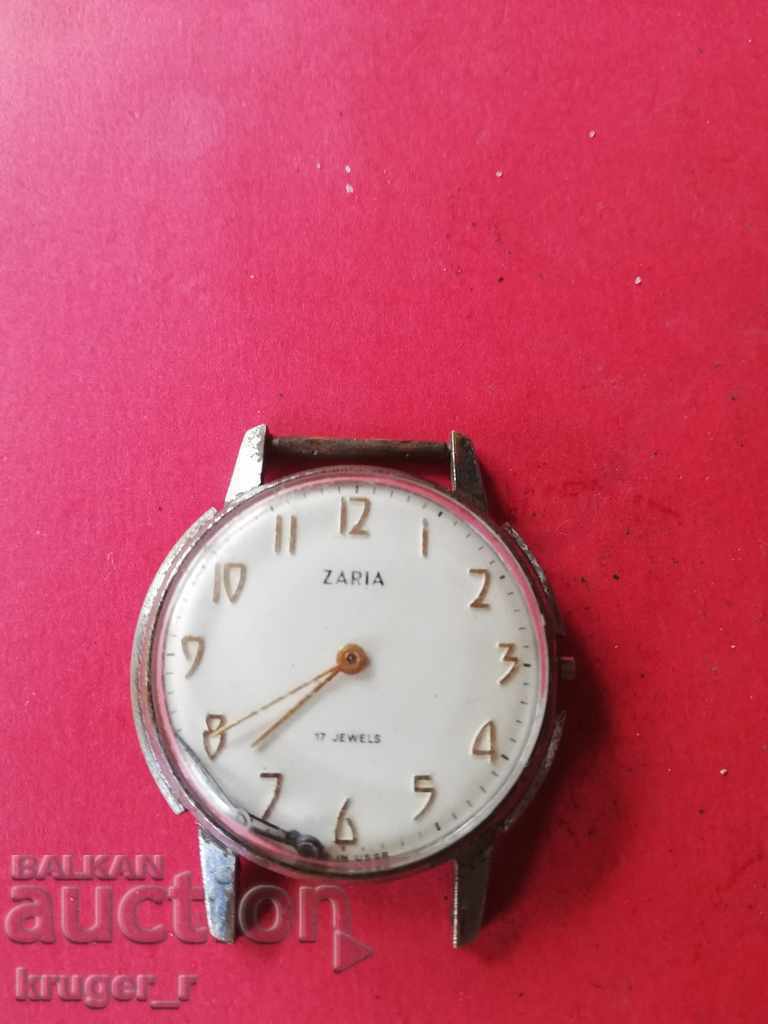 Zarya clock Zarya clock