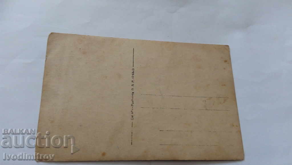 Postcard Two boys visiting their father at the front with price 1.45 BGN | € 0.74