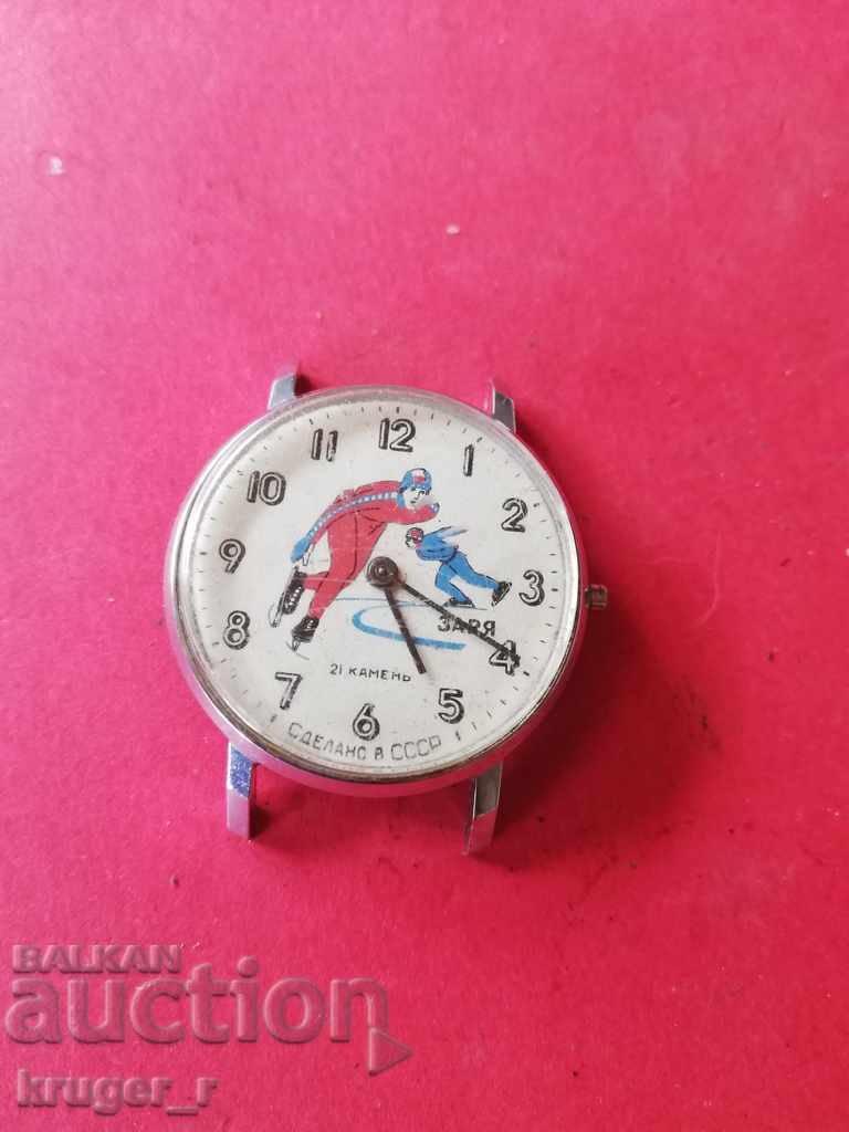 Zarya clock with price 15.00 BGN | € 7.67 Zarya clock with price 15.00 BGN | € 7.67