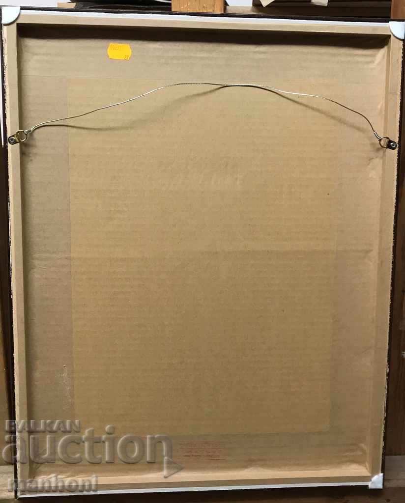 Delivery of 1429 Ilia Petrov Act, watercolor ink Identification R. 44/54 cm Delivery of 1429 Ilia Petrov Act, watercolor ink Identification R. 44/54 cm