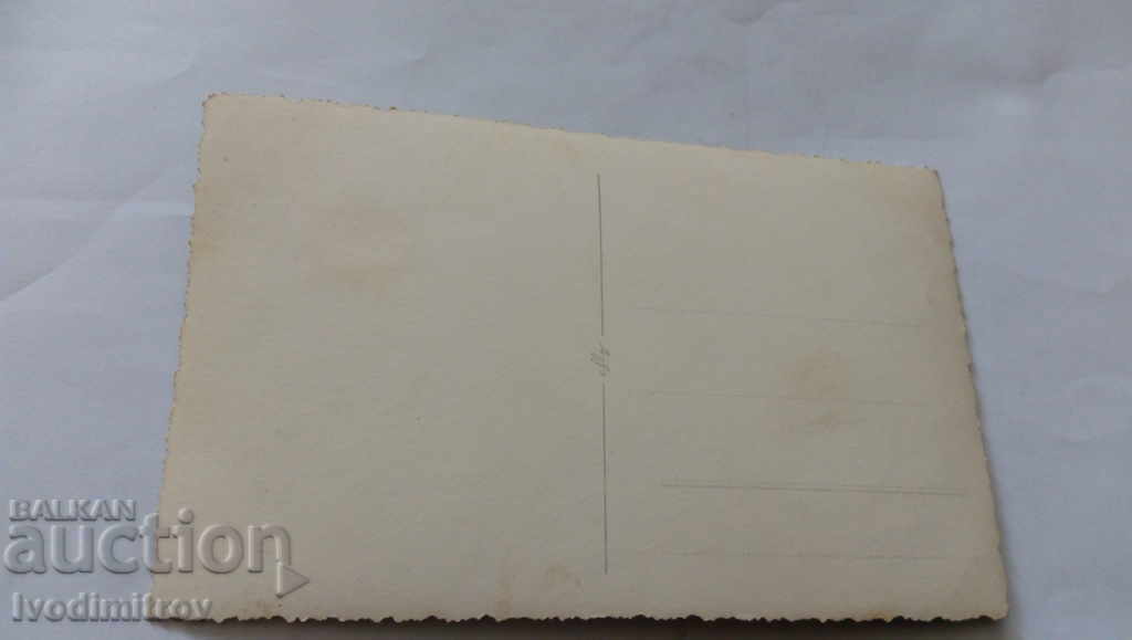 Postcard Building the basics of a house with price 0.75 BGN | € 0.38