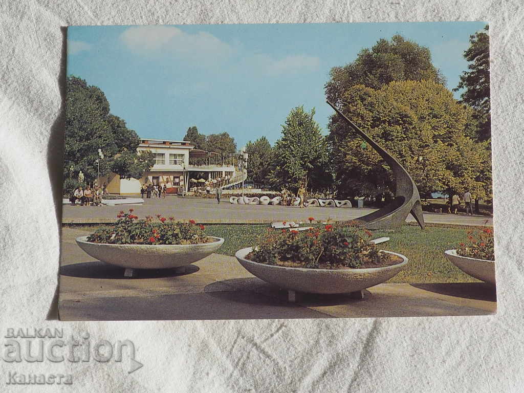 Варна морската градина  1987   К 281