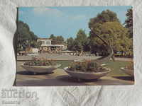 Varna Sea Garden 1987 K 281
