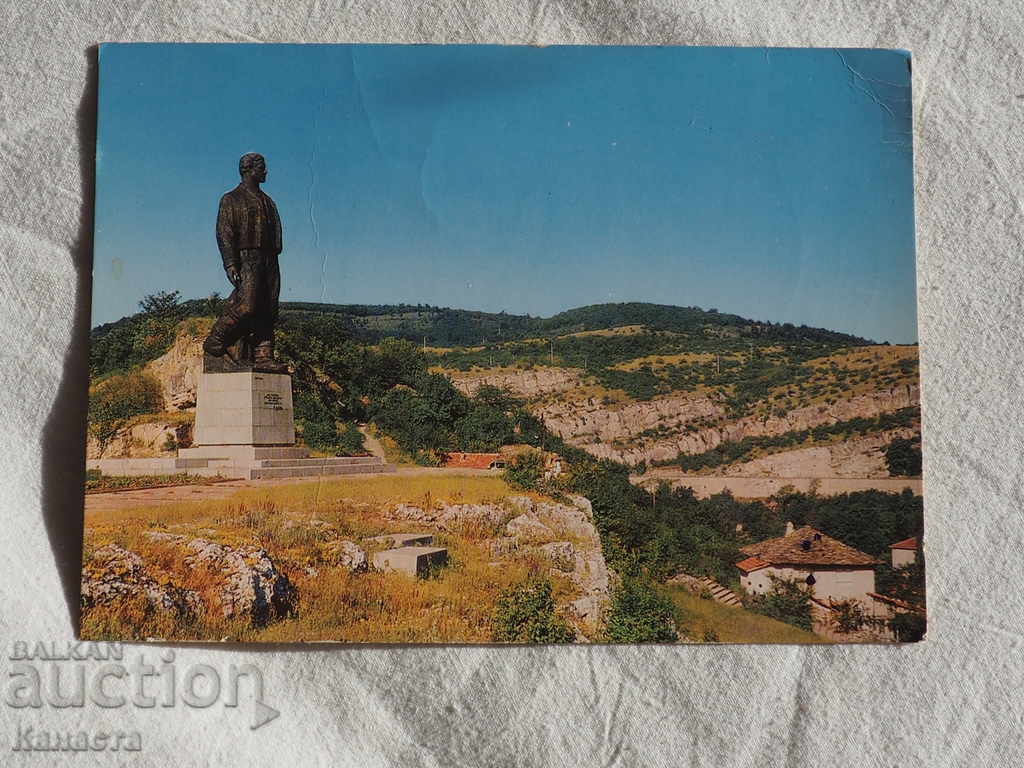 Lovech monument of Vasil Levski K 281