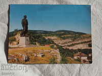 Lovech monument of Vasil Levski K 281