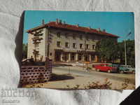 Băile minerale Haskovo Aida Hotel 1975 K 281