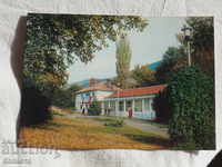 Sandanski vechi sanatoriu climatic 1975 K 281
