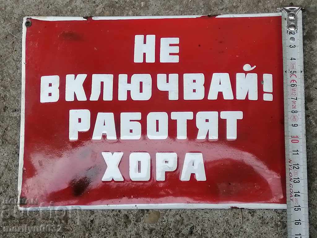 Enamel plate, plate 21/16cm with price 29.00 BGN | € 14.83 Enamel plate, plate 21/16cm with price 29.00 BGN | € 14.83