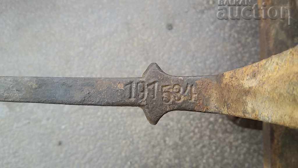 office scales Vienna 5kg 1915g - 7 office scales Vienna 5kg 1915g - 7