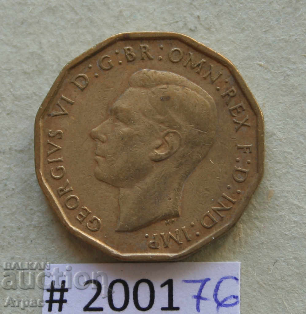 3 πένες 1944 Μεγάλη Βρετανία με τιμή € 0.61 | 1.19 BGN