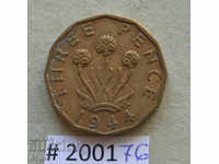 3 pence 1944 Great Britain