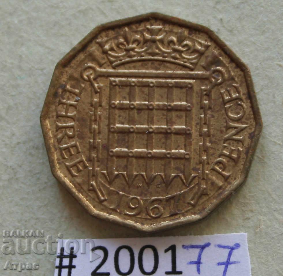 3 πένες 1967 σφραγίδα του Ηνωμένου Βασιλείου