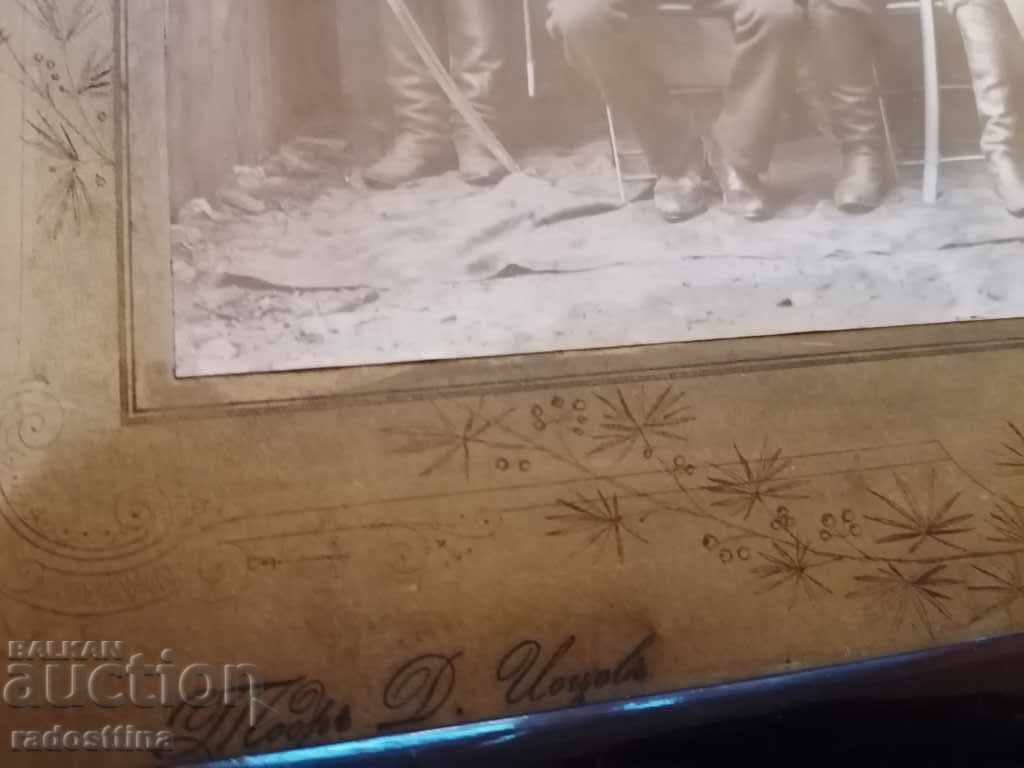 Photograph cardboard photography Todor Yotsov Vratsa with price 299.99 BGN | € 153.38 Photograph cardboard photography Todor Yotsov Vratsa with price 299.99 BGN | € 153.38