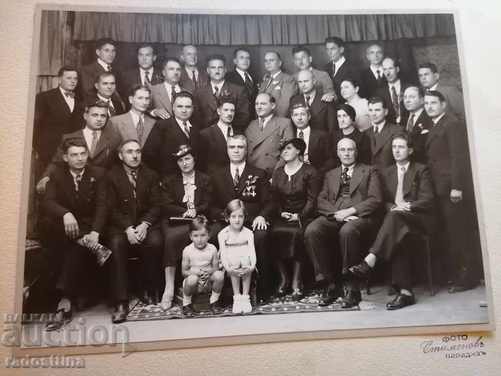 Φωτογραφία σε χαρτόνι Σταμένοφ Φιλιππούπολη Παράσημα με τιμή € 25.56 | 49.99 BGN Φωτογραφία σε χαρτόνι Σταμένοφ Φιλιππούπολη Παράσημα με τιμή € 25.56 | 49.99 BGN