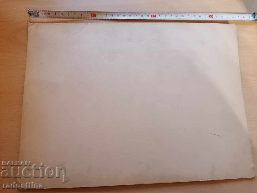 Παράδοση Φωτογραφία σε χαρτόνι Σταμένοφ Φιλιππούπολη Παράσημα Παράδοση Φωτογραφία σε χαρτόνι Σταμένοφ Φιλιππούπολη Παράσημα