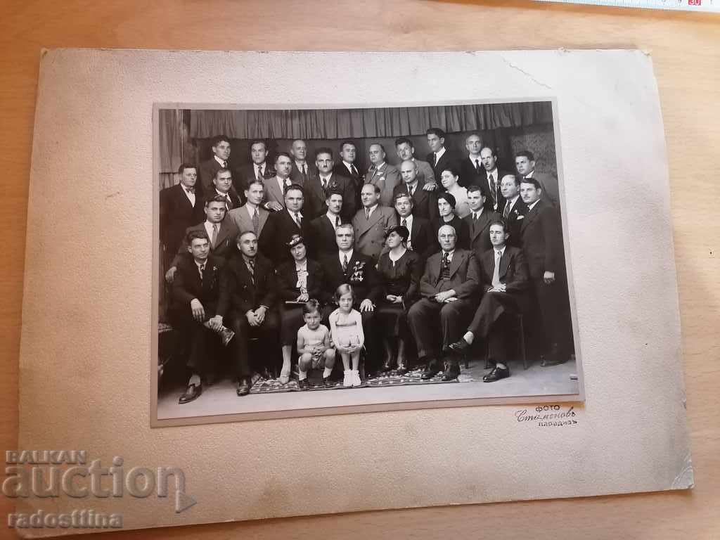 Φωτογραφία σε χαρτόνι Σταμένοφ Φιλιππούπολη Παράσημα Φωτογραφία σε χαρτόνι Σταμένοφ Φιλιππούπολη Παράσημα