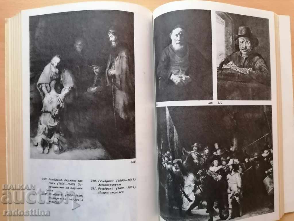 Minunata istorie a artei Dragan Tenev - 6