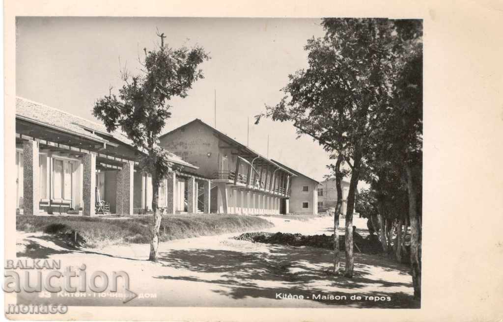 Old Postcard - Kiten, Σπίτι διακοπών