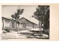 Old Postcard - Kiten, Σπίτι διακοπών