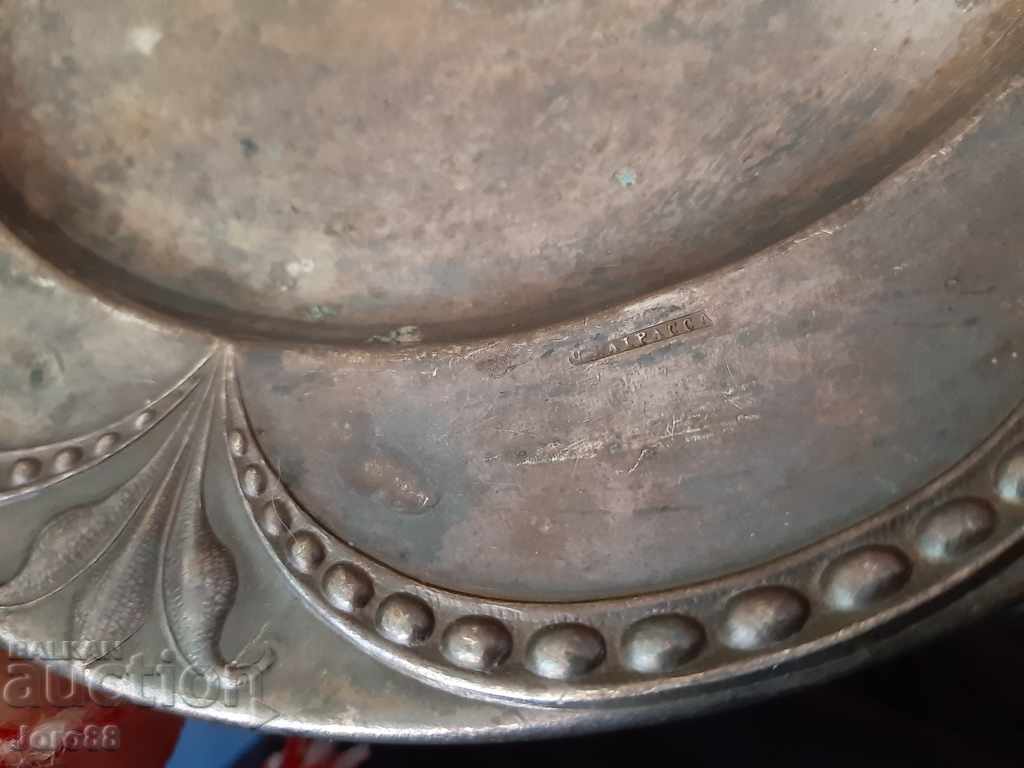 Antique Silver Plated Art Deco Marked Plate - 5 Antique Silver Plated Art Deco Marked Plate - 5