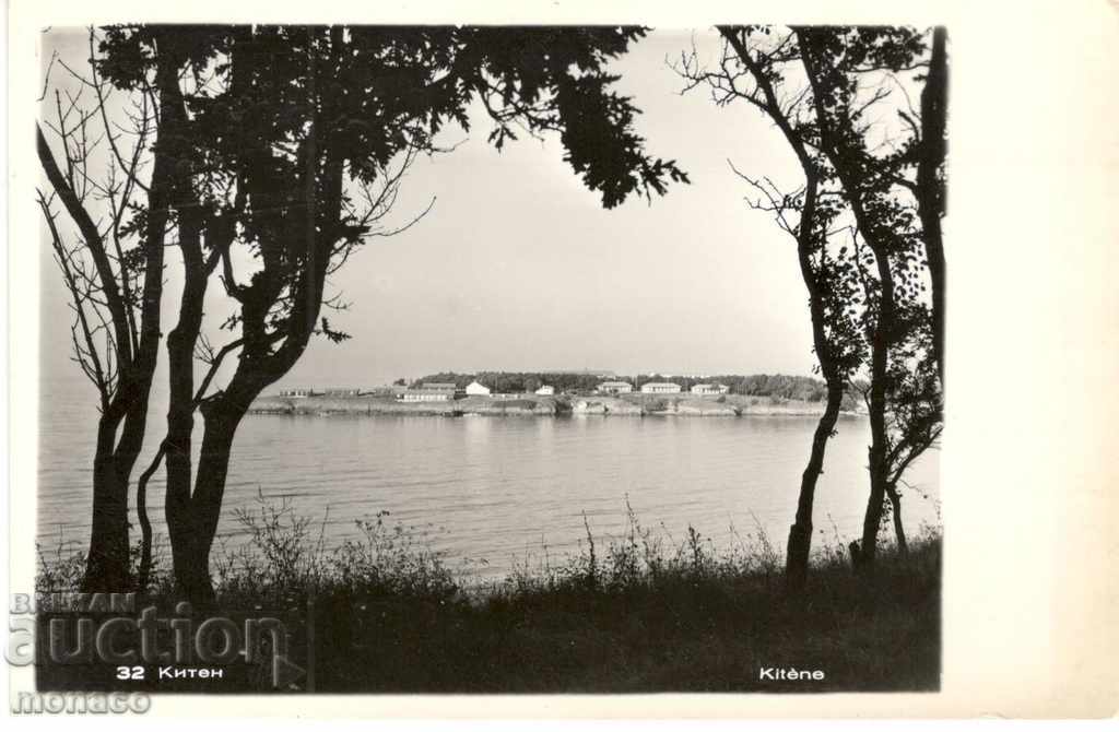 Παλιά Καρτ ποστάλ - Κίτεν, Vista