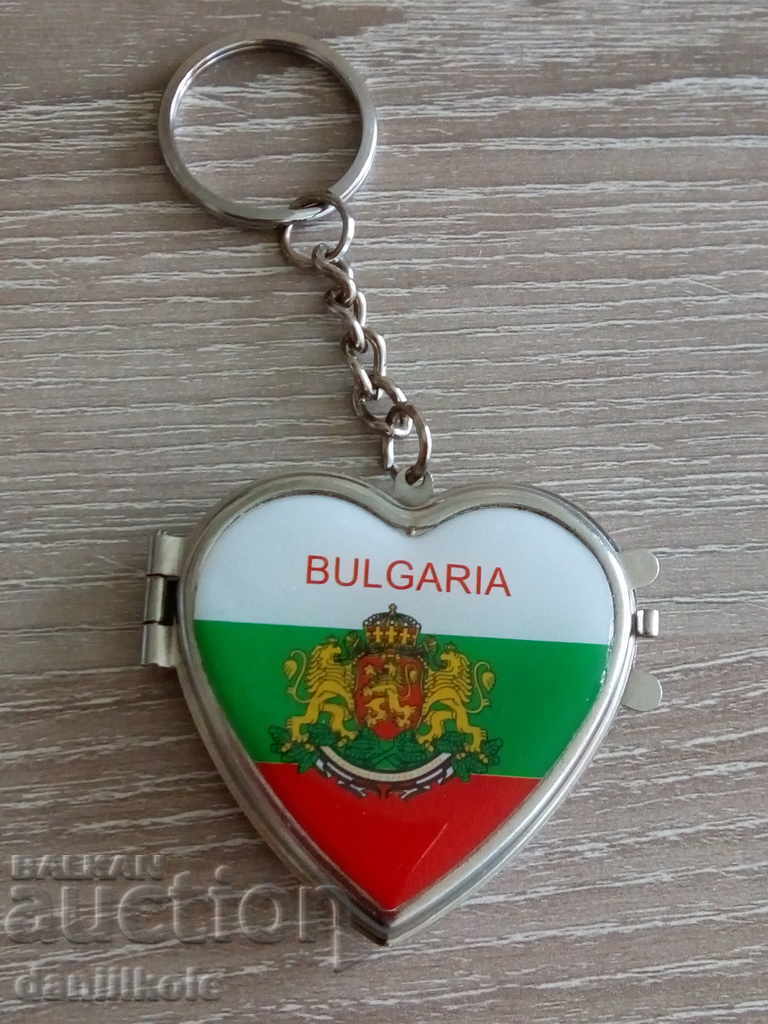 *$*Y*$* BRELOC CHEIE BULGARIA DESCHIDE INIMA OGLINDĂ *$*Y*$* cu preț € 5.90 | 11.54 BGN *$*Y*$* BRELOC CHEIE BULGARIA DESCHIDE INIMA OGLINDĂ *$*Y*$* cu preț € 5.90 | 11.54 BGN