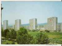 Κάρτα Βουλγαρία Stara Zagora Δείτε 4 *