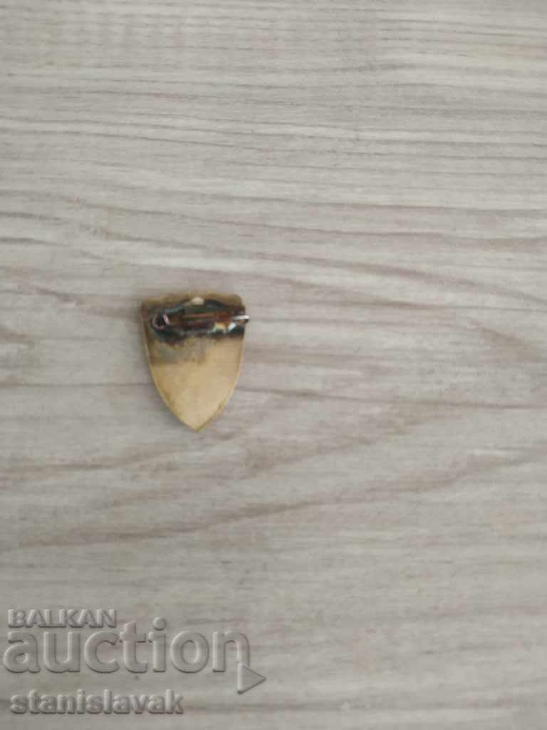 Badge of arms of the city of Ruse with price 3.00 BGN | € 1.53 Badge of arms of the city of Ruse with price 3.00 BGN | € 1.53