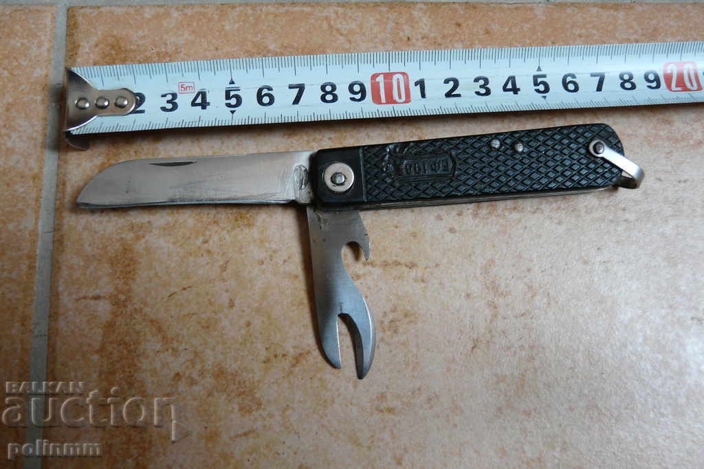 Greek leg of war with price 35.00 BGN | € 17.90 Greek leg of war with price 35.00 BGN | € 17.90