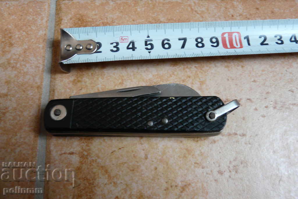 Delivery of Greek leg of war Delivery of Greek leg of war