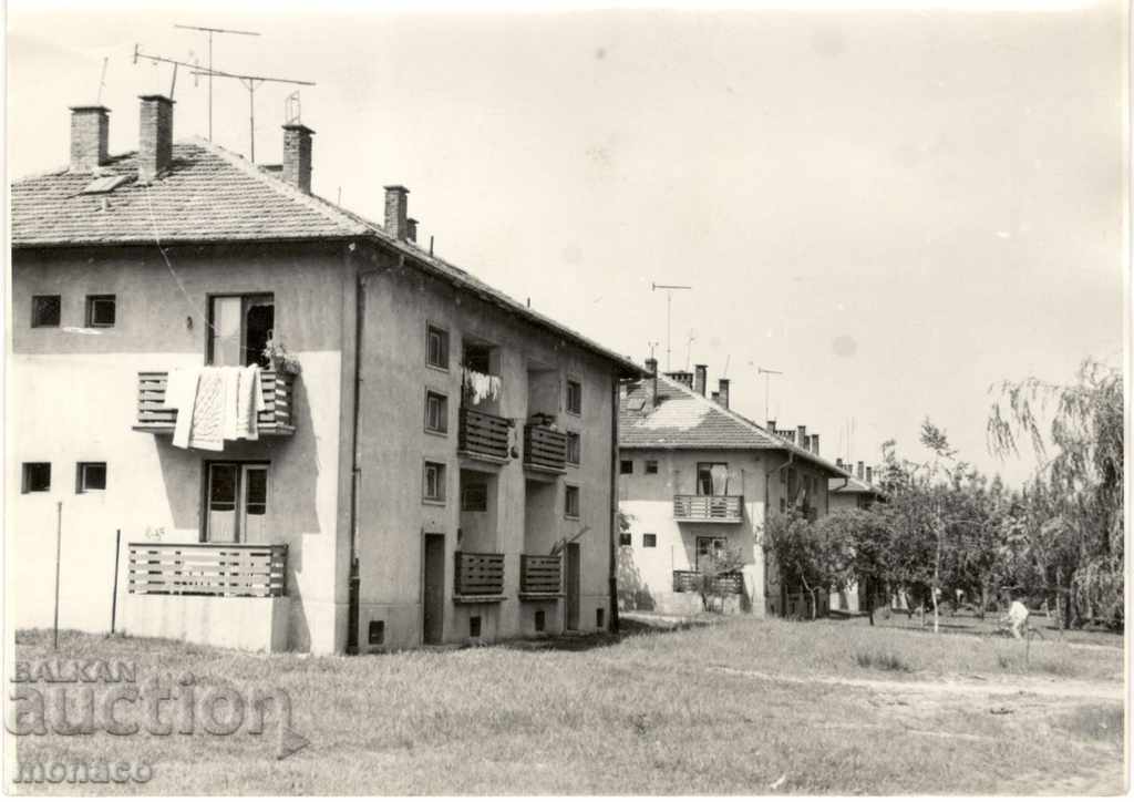 Παλιά φωτογραφία - Dimitrovgrad, κατοικίες μπλοκ