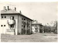 Стара снимка - Димитровград, Блокови жилища