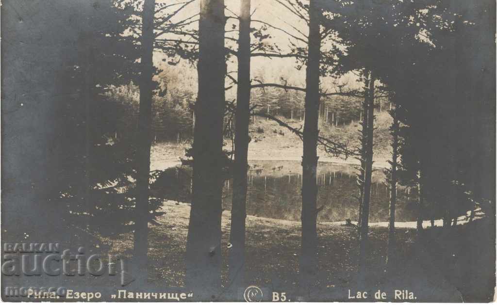 Old Postcard - Rila, Panichishte Lake