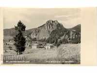 Παλιά καρτ-ποστάλ - Σμόλιαν, Θέα