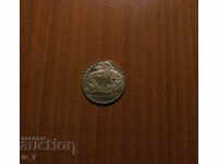 2 BGN 1981 "Buzludzha"