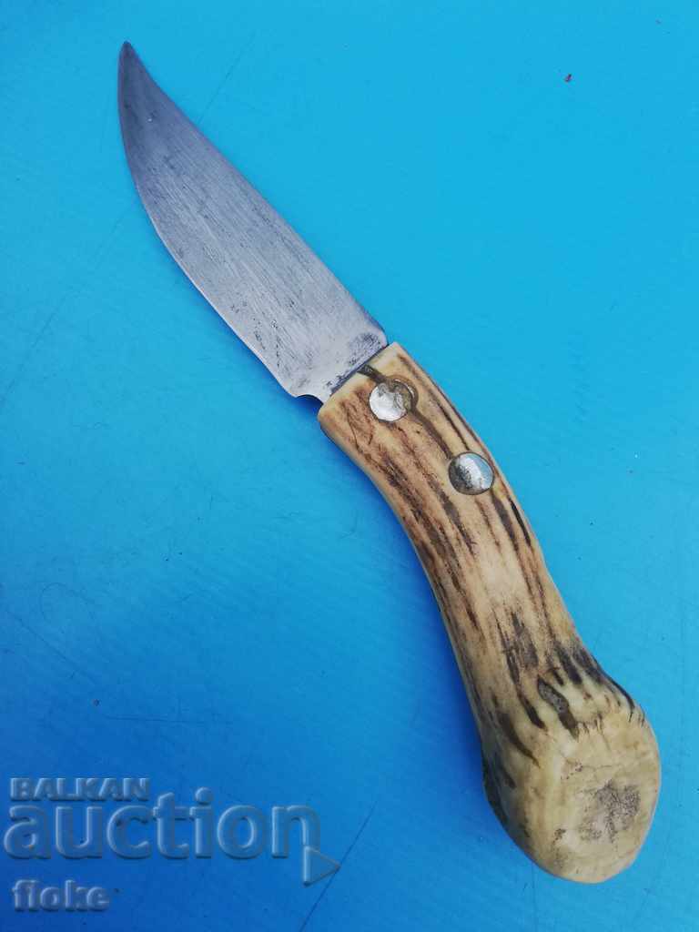 Нож за дране с цена 28.00 лв. | € 14.32 Нож за дране с цена 28.00 лв. | € 14.32