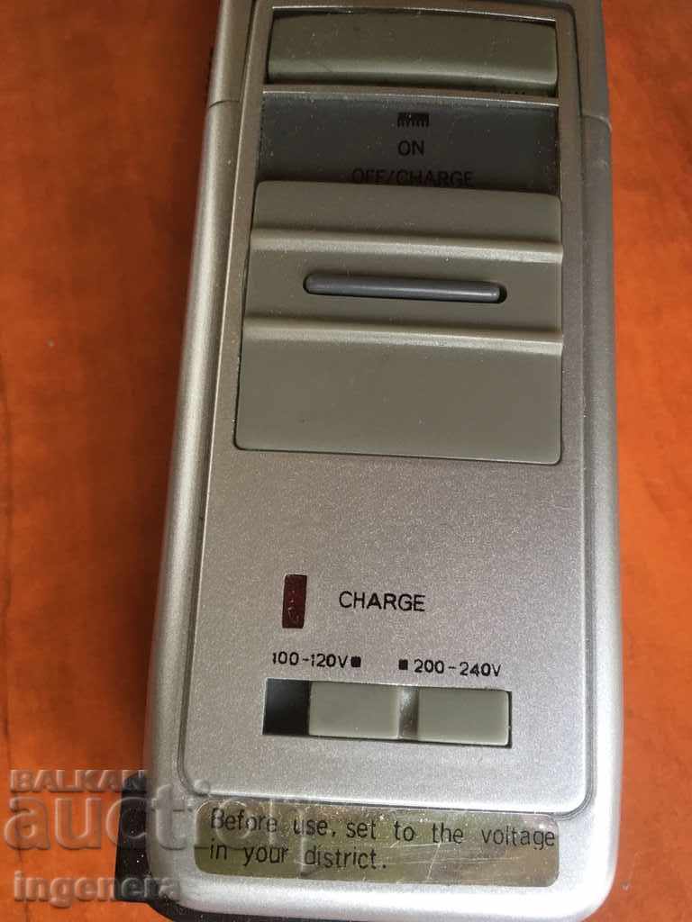 SELF-SHAVER ELECTRICAL with price 9.00 BGN | € 4.60